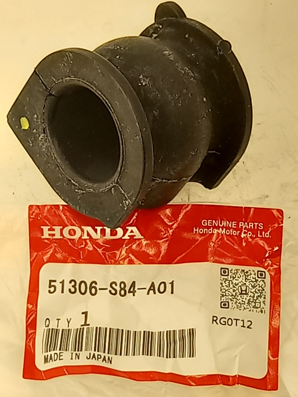 Втулка Хонда Аккорд в Тамбове 555531547