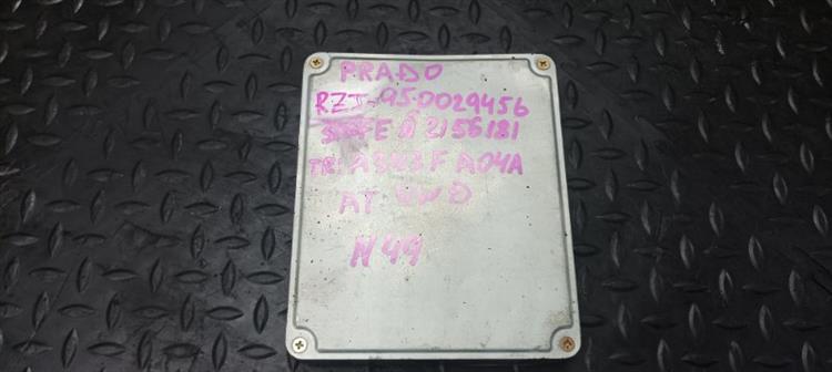 Блок управления ДВС Тойота Ленд Крузер Прадо в Тамбове 104018