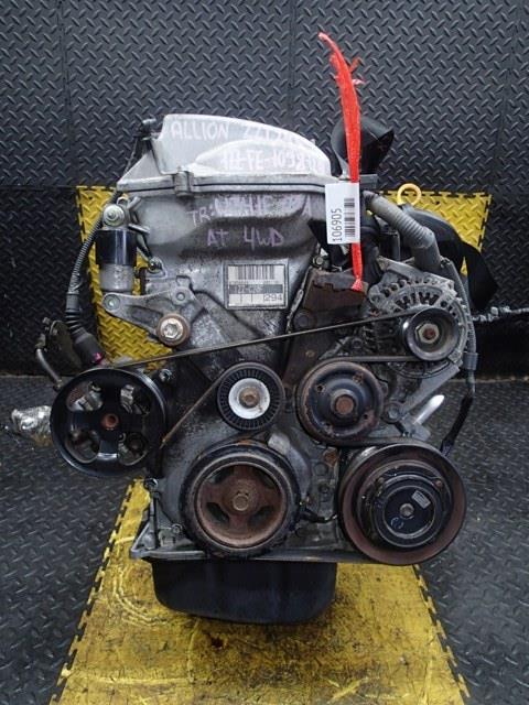 Двигатель Тойота Аллион в Тамбове 106905