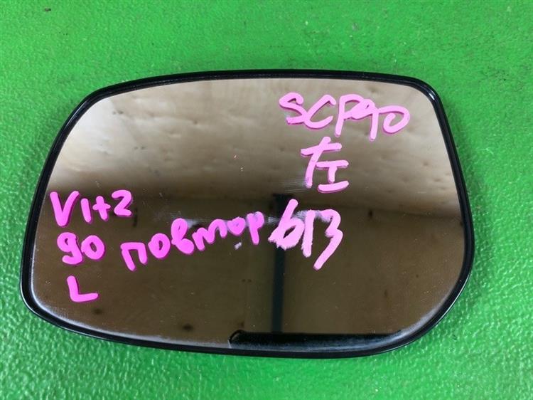 Зеркало Тойота Витц в Тамбове 1091381