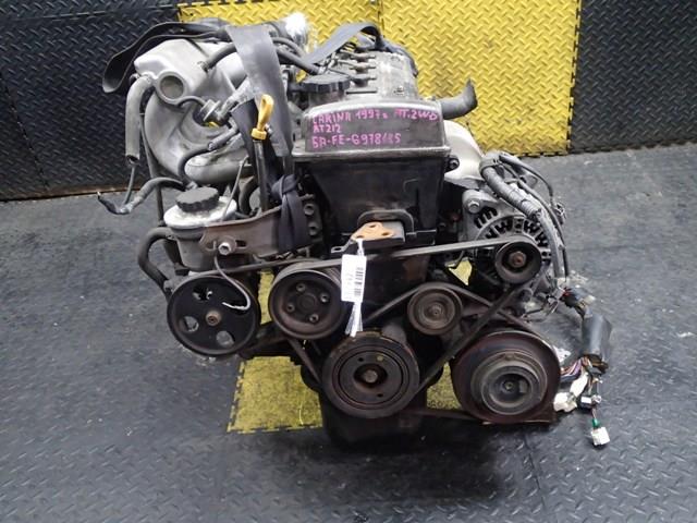 Двигатель Тойота Карина в Тамбове 112442