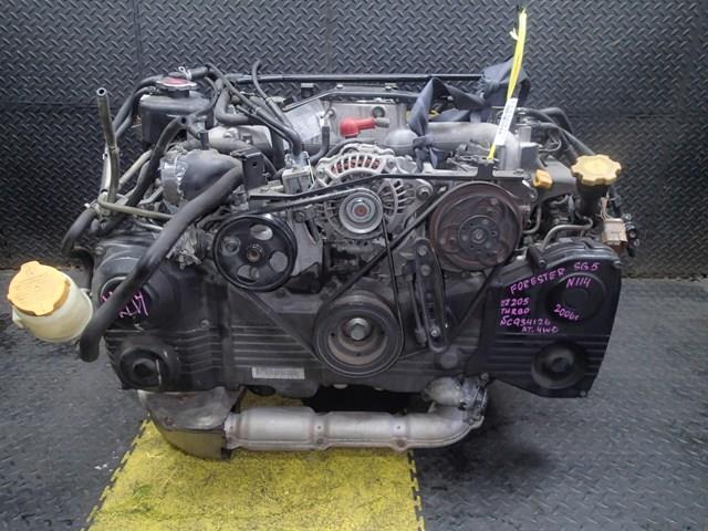 Двигатель Субару Форестер в Тамбове 113369