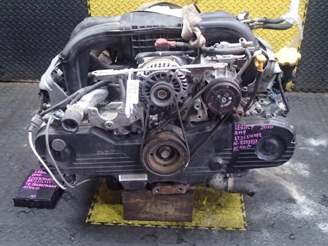 Двигатель Субару Легаси в Тамбове 114828